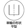 C-1400-90 gtdʎ C-1400V[Y ^ MK(ۊ{) 37160191