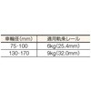 37161607,37161616,37161625,37161634