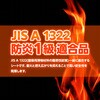 37165082,37102974,37165091,37102956,37165107,37165116