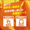 37165082,37102974,37165091,37102956,37165107,37165116