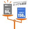 37165082,37102974,37165091,37102956,37165107,37165116