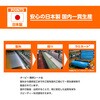 37165082,37102974,37165091,37102956,37165107,37165116