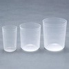 プラスチック コップ 小