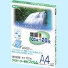 BH-209 ラミネートフィルム Asmix(アスカ) 37177813