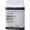 衣類用粘着テープ