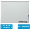 AWB-912 アルミホワイトボード アイリスオーヤマ 37178355