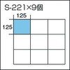 37180166