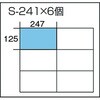 37180175