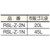 37180972,37180981