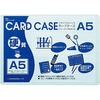 RHA-5 ���T�C�N���J�[�h�P�[�X(�d��) ����R 37181401