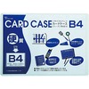 RHB-4 ���T�C�N���J�[�h�P�[�X(�d��) ����R 37181435