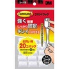 CM3C-20HN �R�}���h�t�b�N�������p�b�N 3M(�X���[�G��) 37181681