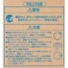 FCL40D-38B `uv  OCg  37183255
