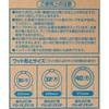 FCL40D-38B `uv  OCg  37183255