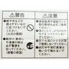 AS-100 nhvpϐkd n^~ebh 37183517