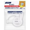 バスマジックリンBIB用ねじ込みコック小 花王