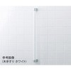 木製手すり INAX(LIXIL)