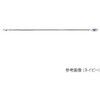 補聴器落下防止