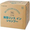 海藻リンスインシャンプー バイソン