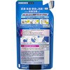 - リセッシュ除菌EX 消臭ストロング 花王 37212325