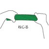 37213183,37213208,37213217,37213235