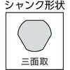 TE40 E型ホールカッター TRUSCO 37284807