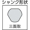 TE10.5 E型ホールカッター TRUSCO 36848052