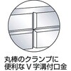 E2779292_TVD65A 精密バイス (浮上がり防止機能) TRUSCO 37288045