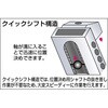 E2779292_TVB75 精密バイス(クイックシフト機能) TRUSCO 37288081