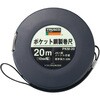 PKM-20 ポケット鋼製巻尺 TRUSCO 37288501
