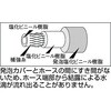 THB19-10 発泡ブレードホース TRUSCO 37288666