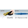 TWRC382KH 手元らくらくキャブタイヤケーブル2次側線(ホルダ・ケーブルジョイント付) TRUSCO 37288842