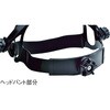 TBM-500W 遮光二重防災面 TRUSCO 57235438