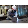 TBM-503W 遮光二重防災面 TRUSCO 37289061