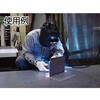 TPW-K TRUSCO 溶接面 プラスチック製 直かぶりタイプ TRUSCO 37289086