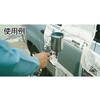TSG-508G-14 重力式スプレーガン TRUSCO 37289235