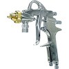 SSG-20L 大型スプレーガン TRUSCO 37289296