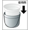 TPP3L ペール缶3リットル TRUSCO 37289411