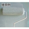 TRF-7R レギュラーローラー用ハンドル TRUSCO 37289445