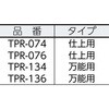 37289515,37289506,37289524,37289533
