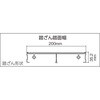 TSFC-165 アルミ製作業用踏台(縞板タイプ)TSFC型 TRUSCO 37289996