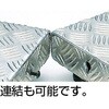 C2995147_TFS-0645AL 低床用アルミ製ステップ TRUSCO 37290075
