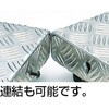 C2995147_TFS-0945AL 低床用アルミ製ステップ TRUSCO 37290084