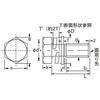 B716-1020 g{g (ON[gEg[}[^Cv) TRUSCO 37291597