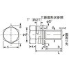 B716-1025 g{g (ON[gEg[}[^Cv) TRUSCO 37291606