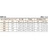 B751-0430 ナベ頭組込ねじ(三価クロメート・小形丸ワッシャー付) TRUSCO 37291904