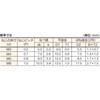 B750-0408 ナベ頭組込ねじ(三価クロメート・丸ワッシャー付) TRUSCO 37292613