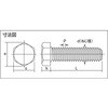 B722-0825 六角ボルト三価白 TRUSCO 37293207