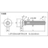 B774-0815 六角穴付ボタンボルト(三価クロメート・全ねじタイプ) TRUSCO 37293733