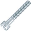 B730-0445 六角穴付ボルト三価白 TRUSCO 37293952